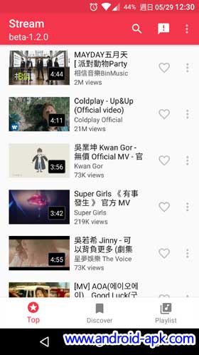 Stream Youtube Music Player 