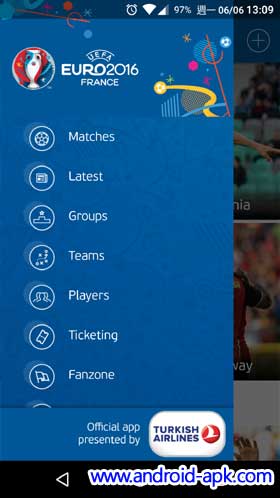 UEFA EURO 2016 歐洲國家盃 App Menu