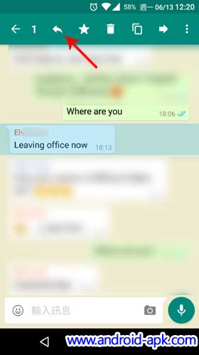 Whatsapp Beta Quick Quotes Reply