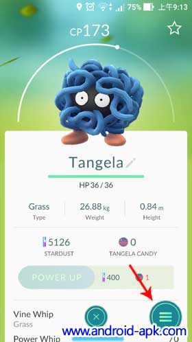 Pokemon GO 0.31.0