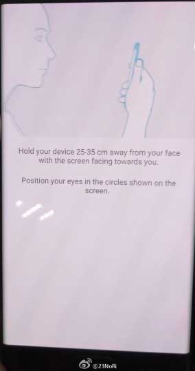 Samsung Galaxy Note 7 Iris Scanner