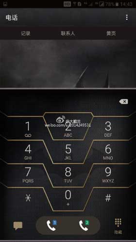 Galaxy Note 7 Batman Dialpad