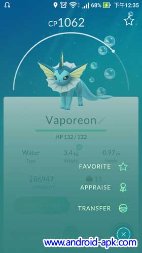 Pokemon GO 0.35.0 IV Stat