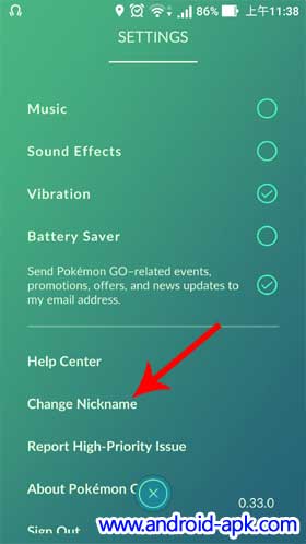 Pokemon Go 0.33.0 Settings