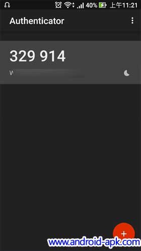 Google Authenticator 4.74 Dark Mode