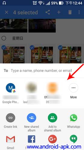 Google Photos Share Contact