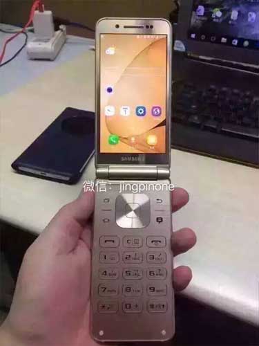 Samsung 摺機