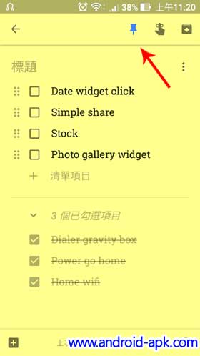 Google Keep Note Pinning