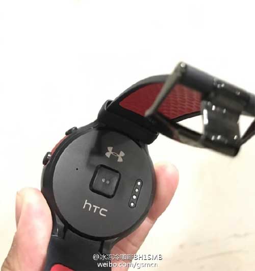 HTC Halfbeak back