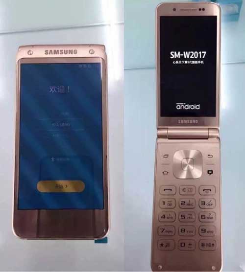 Samsung 折机 SM-W2017