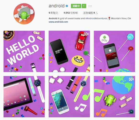 Android Instagram Account