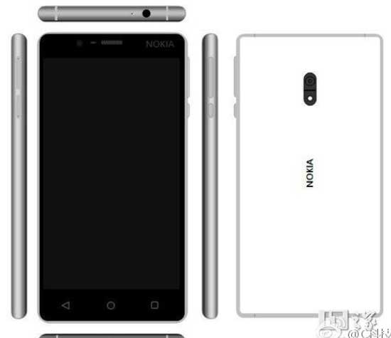 Nokia D1C White