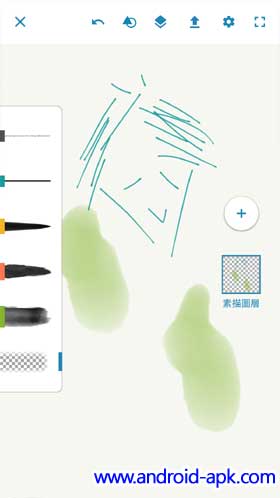 PhotoShop Sketch App