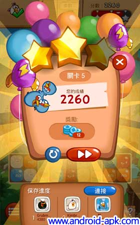 Angry Birds Blast 三星