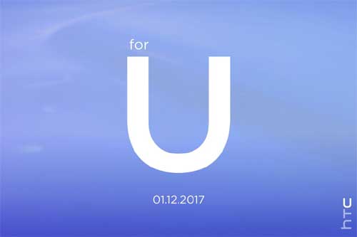 HTC for U 2017