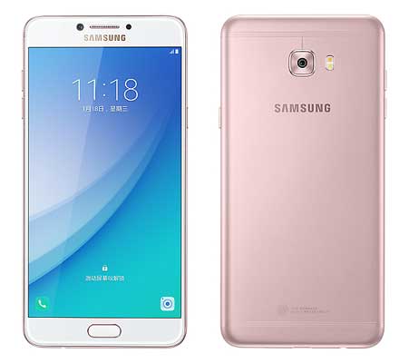 Samsung Galaxy C7 Pro 粉红色