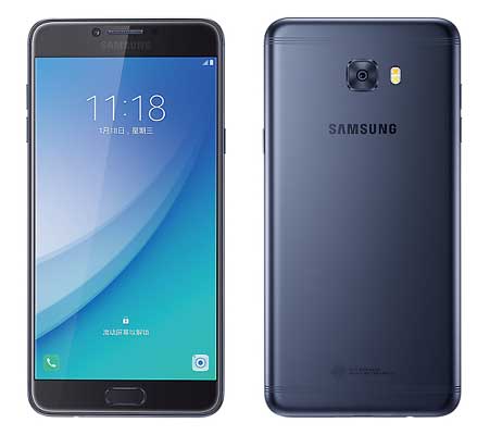 Samsung Galaxy C7 Pro