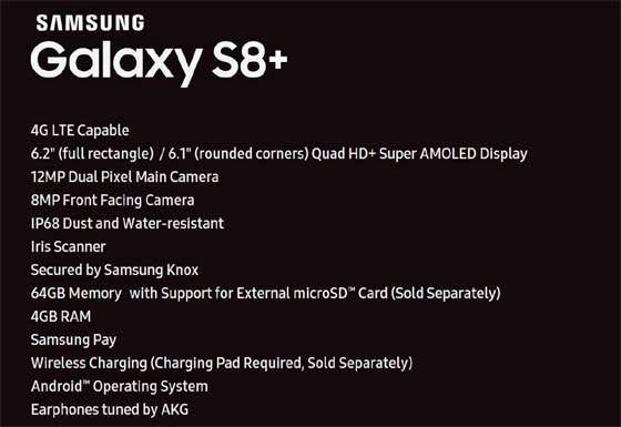 Samsung Galaxy S8+ 規格