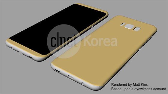 Samsung Galaxy S8 Render