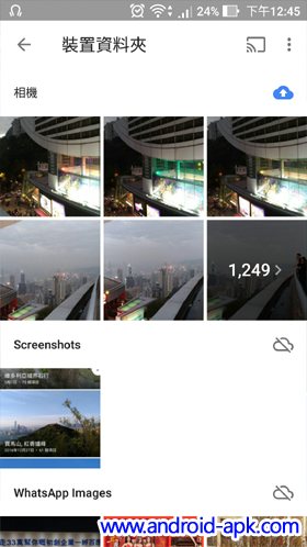 Google Photos 2.7 装置上的相片