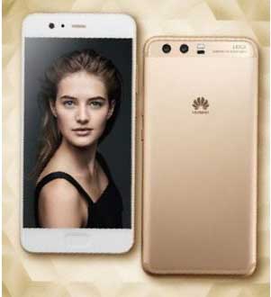 Huawei P10 金