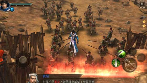真三國無雙·斬 Dynasty Warriors: Unleashed Game Play