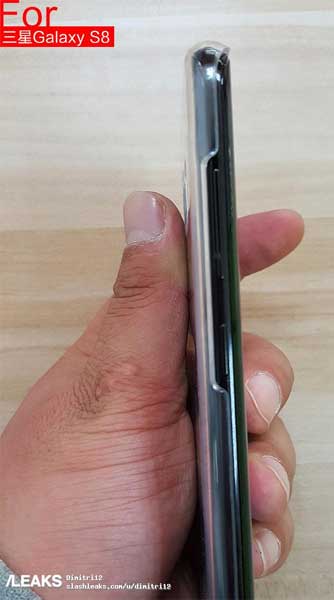 Samsung Galaxy S8
