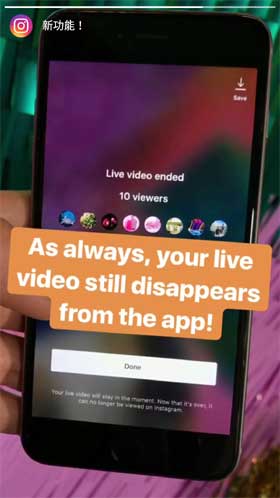 Instagram 储存直播影片
