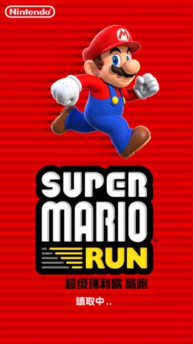 Super Mario Run