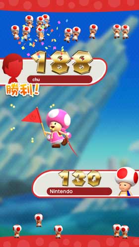 Super Mario Toad Rally