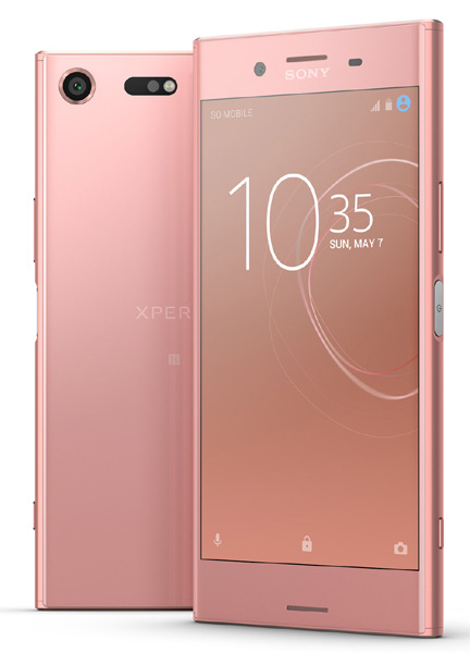 Sony Xperia XZ Premium Bronze Pink