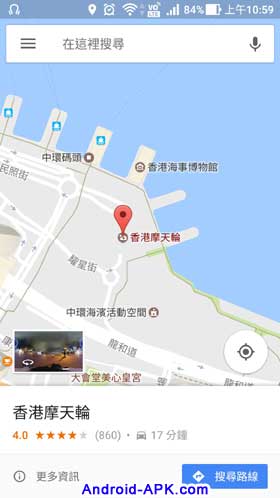 Google Maps 地圖