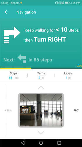 Microsoft Path Guide Navigation