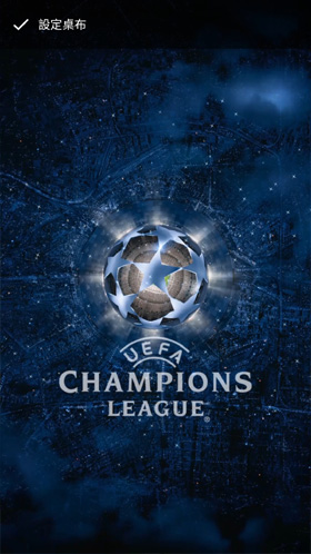 皇马 UCL Live Wallpaper