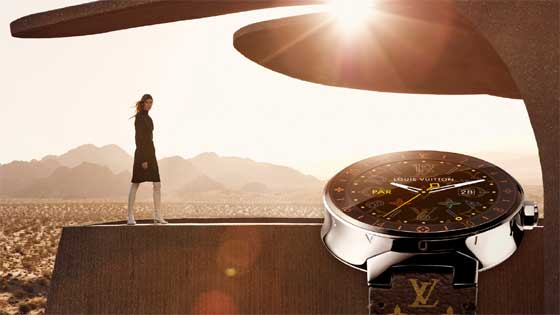 Louis Vuitton Tambour Horizon