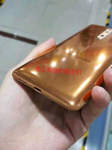 Nokia 8 Gold Copper