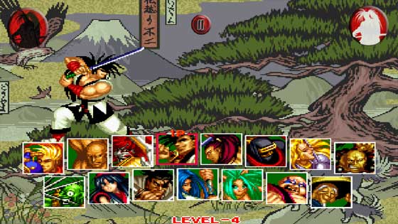 Samurai Shodown II