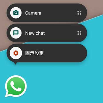 WhatsApp Beta 2.17.277 