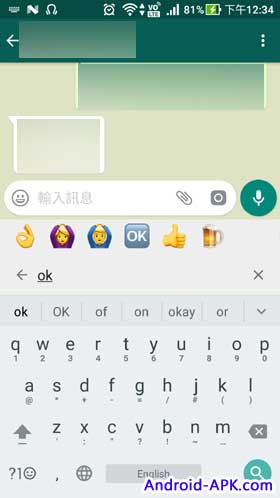 WhatsApp Emoji 搜寻
