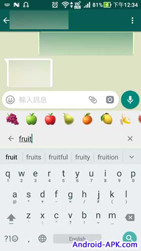 WhatsApp Emoji 搜寻