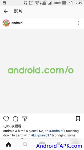 Android O Aug 21