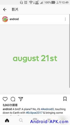 Android O Aug 21