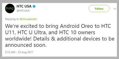 HTC Android 8.0 Oreo