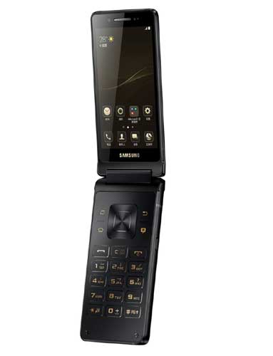 Samsung SM-G9298 Flip Phone
