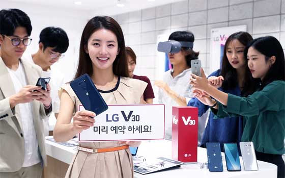 LG V30 售价