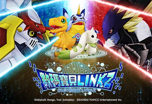數碼暴龍遊戲 DigiMon Linkz