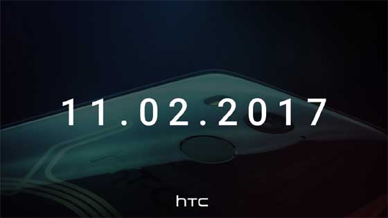 HTC Nov 2