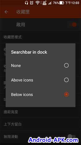 Nova Launcher Seearchbar Settings