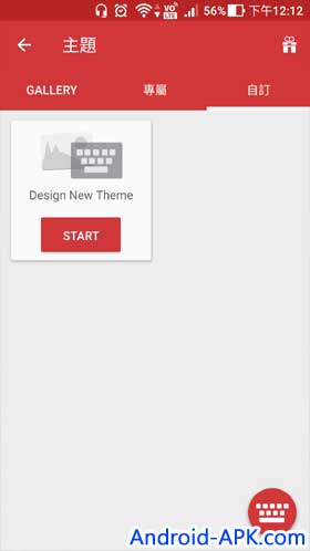 SwiftKey Beta Custom Theme