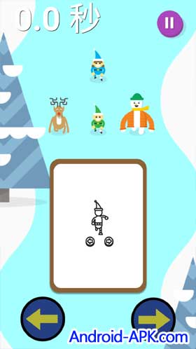 Google 追踪圣诞老人 游戏